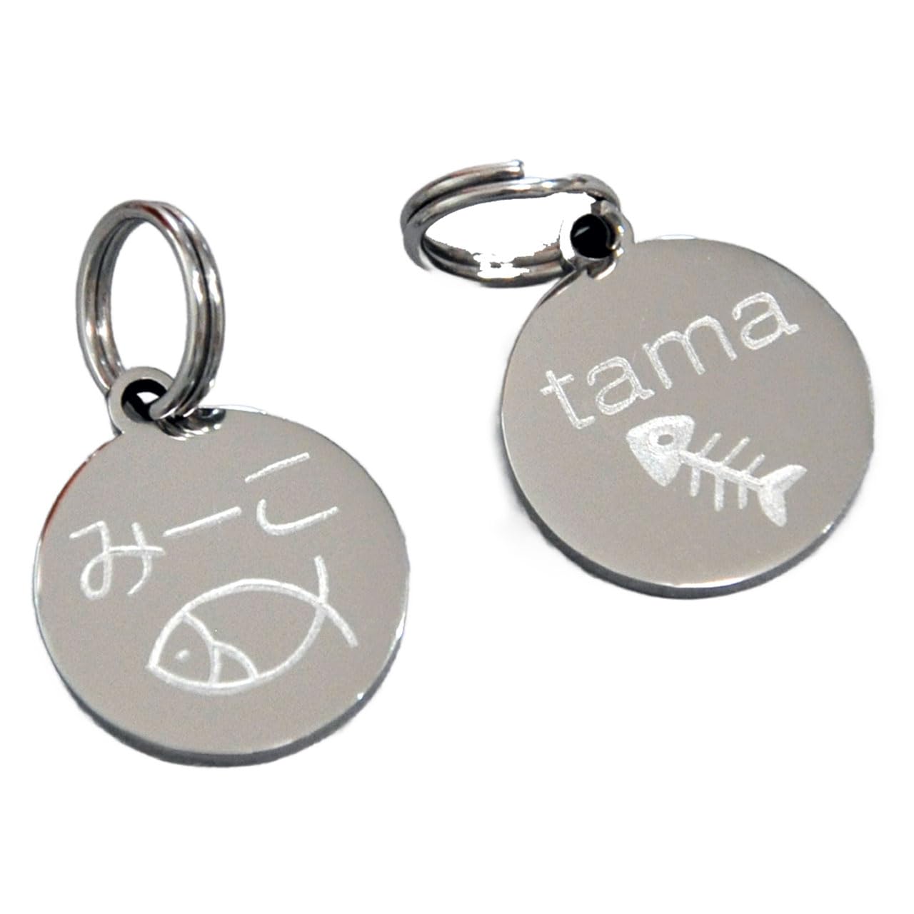 Amazon.co.jp: 迷子札 お魚 骨 シルエット入 ネコ 猫ちゃん用